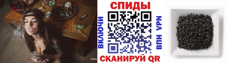 Бутират BDO  Конаково 