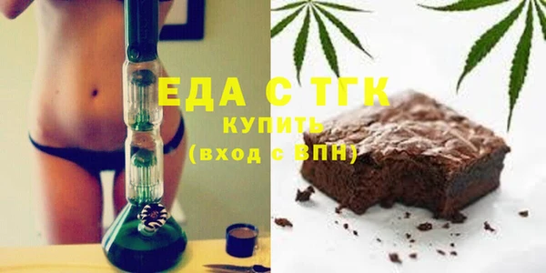 героин Богородск