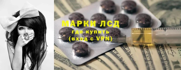 экстази Богданович