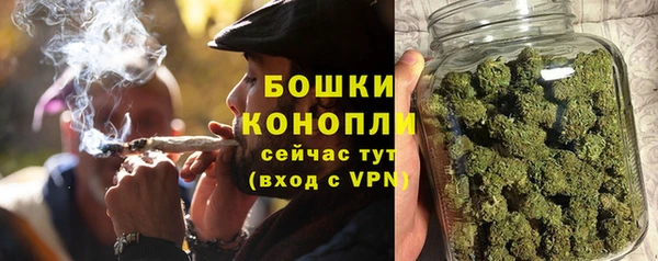 героин Богородск