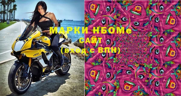 экстази Богданович