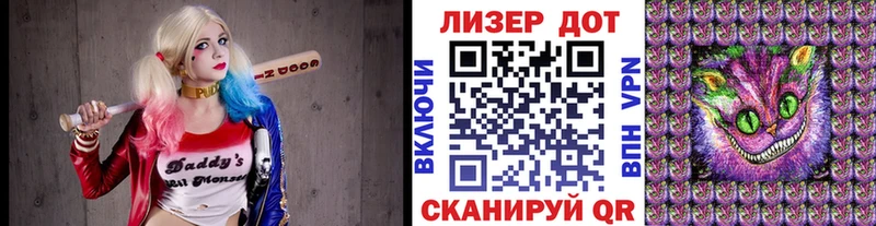 Марки NBOMe 1,5мг  гидра зеркало  Конаково 