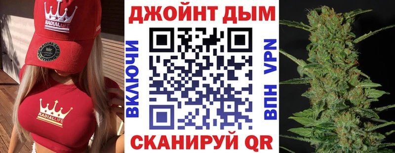 Бошки марихуана тримм Конаково
